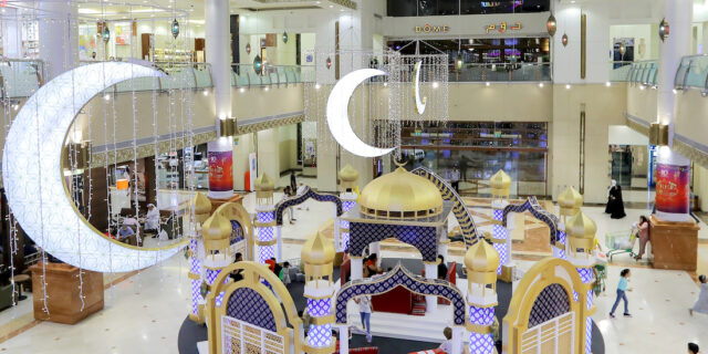 Khalidiyah Mall Ramadan