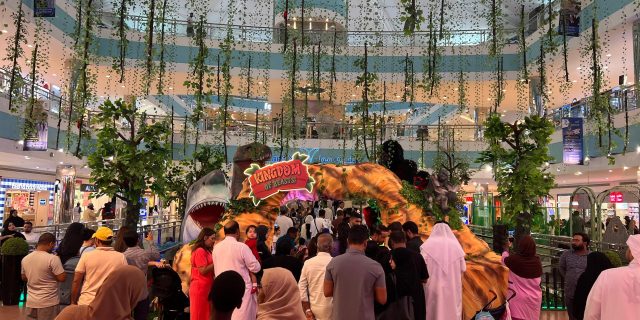 Mushrif mall CCPR 3
