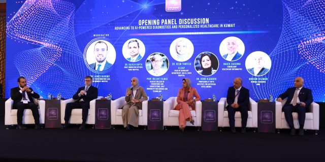 1 Digital Transformation Kuwait