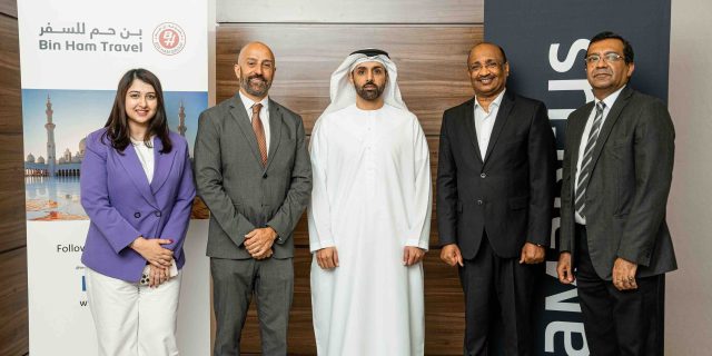 Amadeus Bin Ham Travel