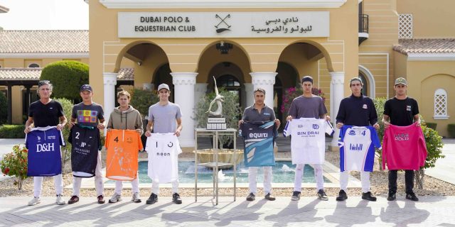 DPEC Polo Teams CCPR