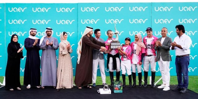 DPEC Coral Coast PR 1